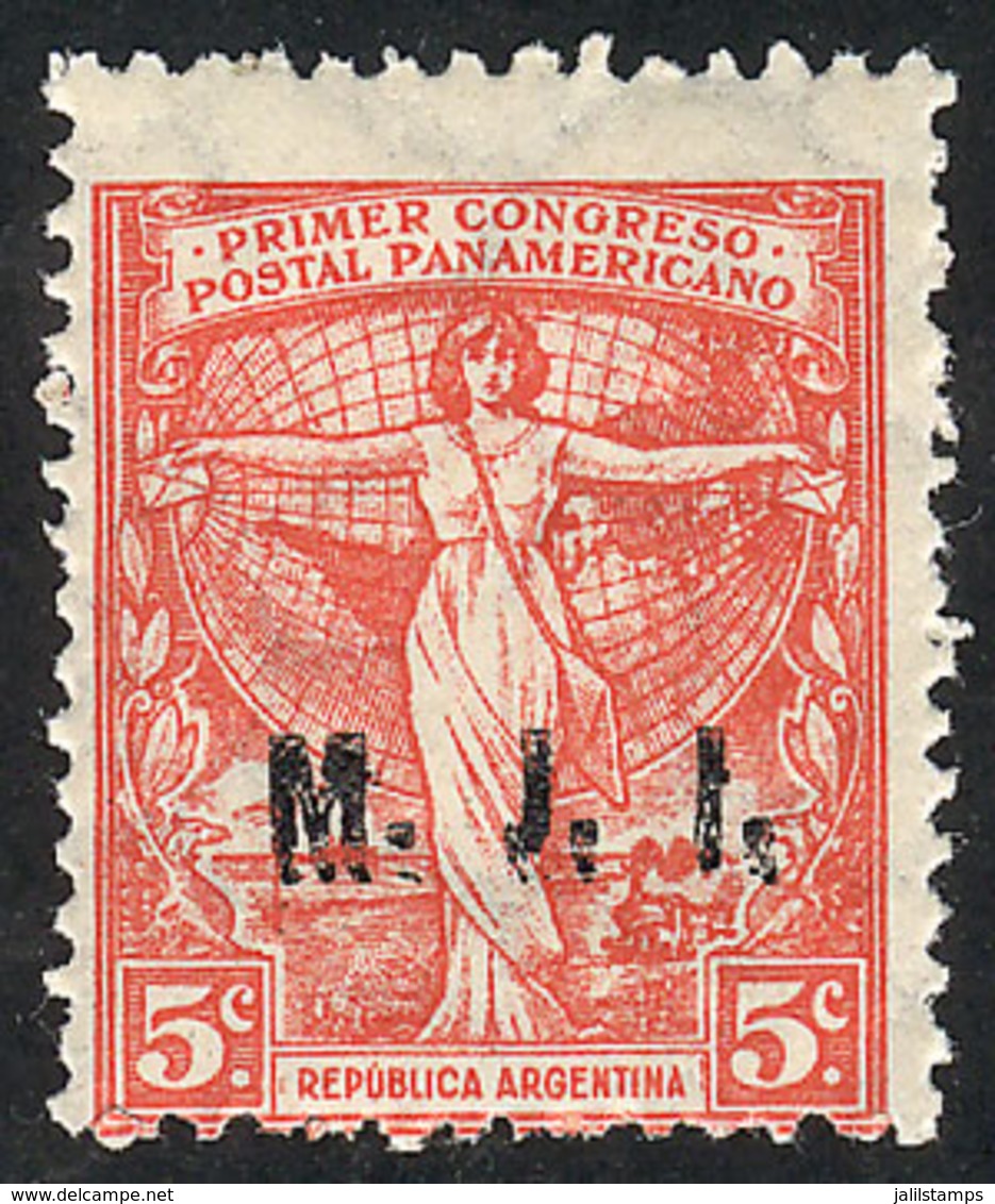 ARGENTINA: GJ.393, 5c. 1st Panamerican Postal Congress, Perf 13¼, "M.J.I." Ovpt, VF Quality" - Servizio