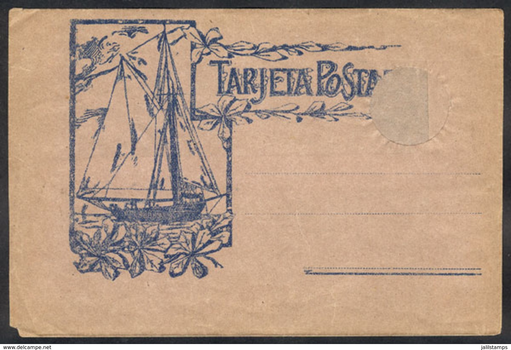 ARGENTINA: Old Window Envelope For Sending Postcards, Unused, VF Quality - Otros & Sin Clasificación