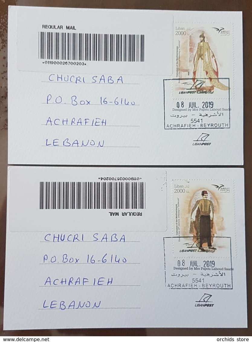 Lebanon 2019 Euromed Joint Issue, Traditional Costumes - 2 Maxi Cards, Travelled - Lebanon