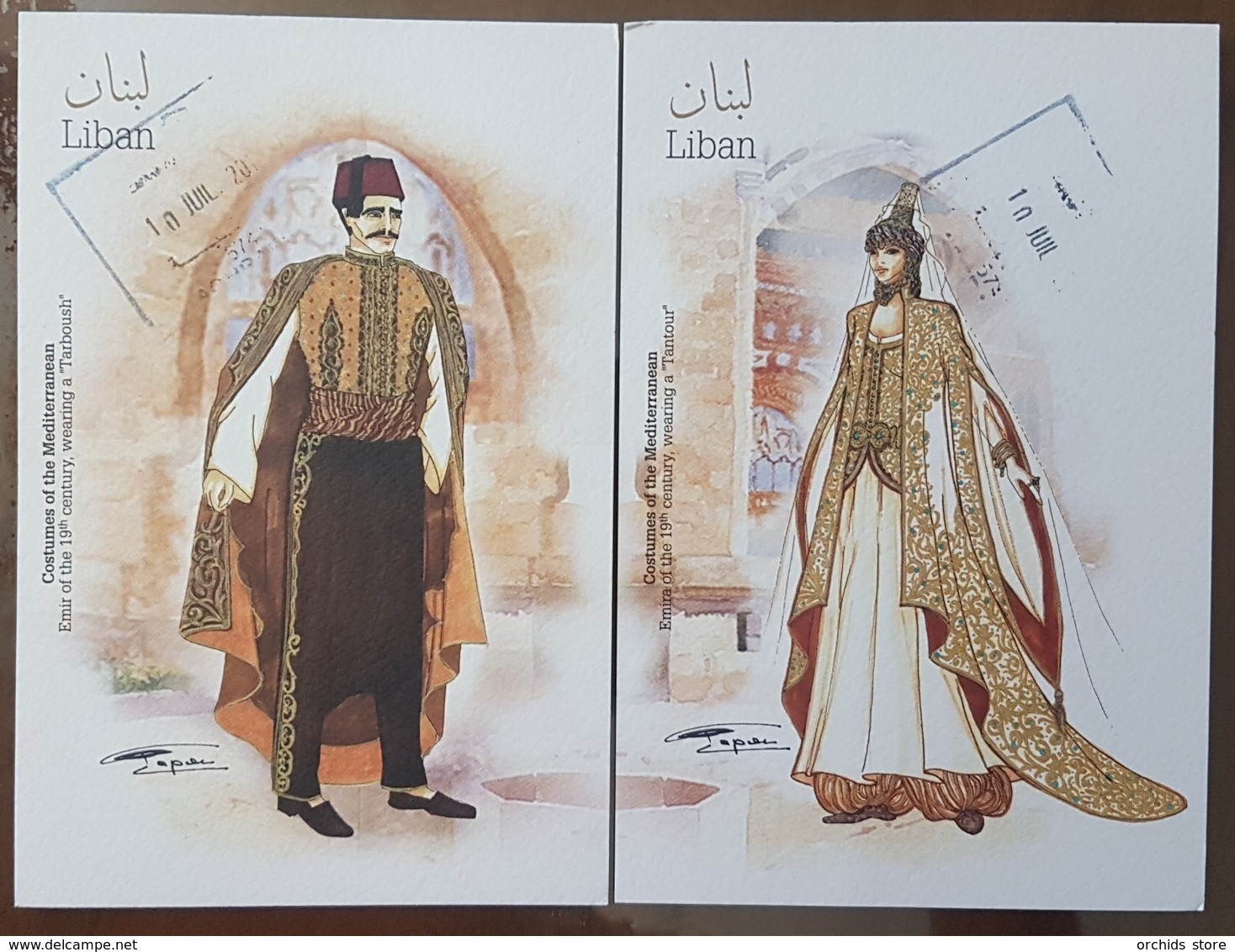 Lebanon 2019 Euromed Joint Issue, Traditional Costumes - 2 Maxi Cards, Travelled - Lebanon