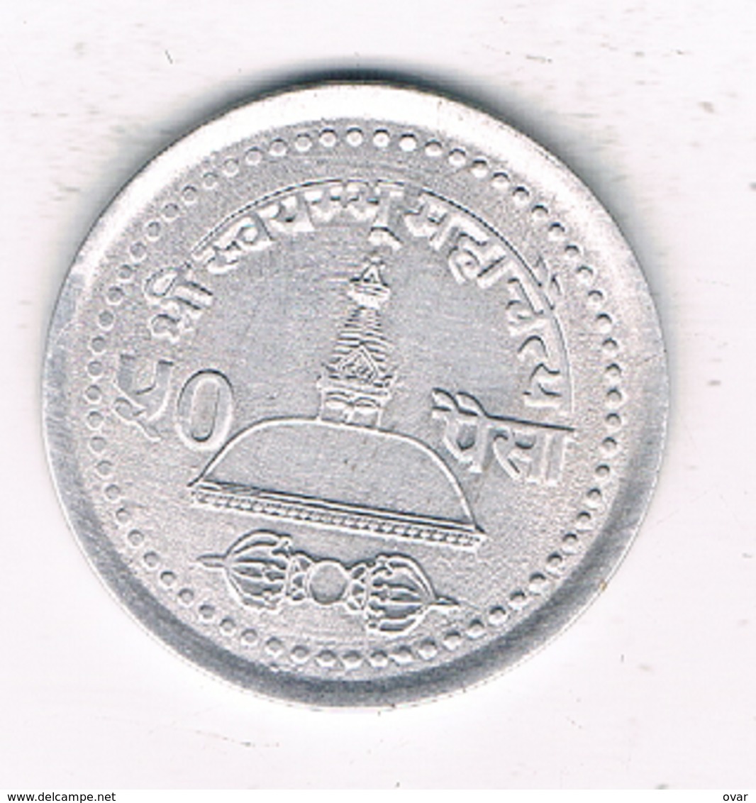 50 PAISE 2061 NE NEPAL /7116/ - Népal