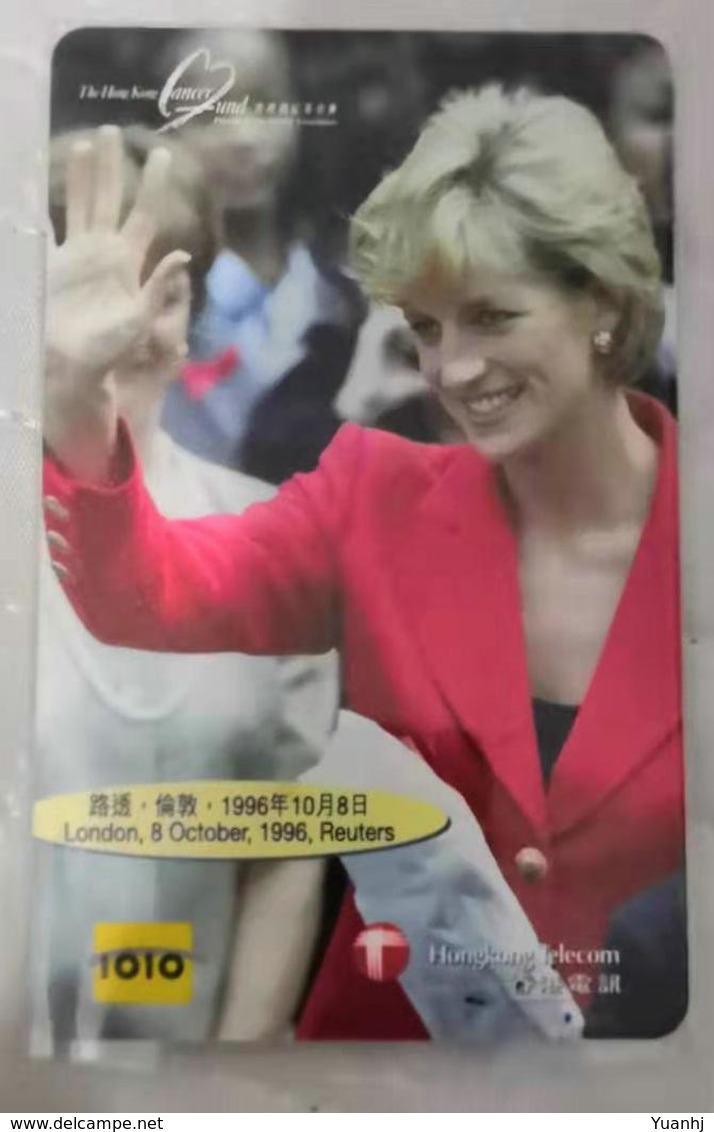 China,HONGKONG GSM SIM  Card (Princess Diana），Very Rare Cards - Cina