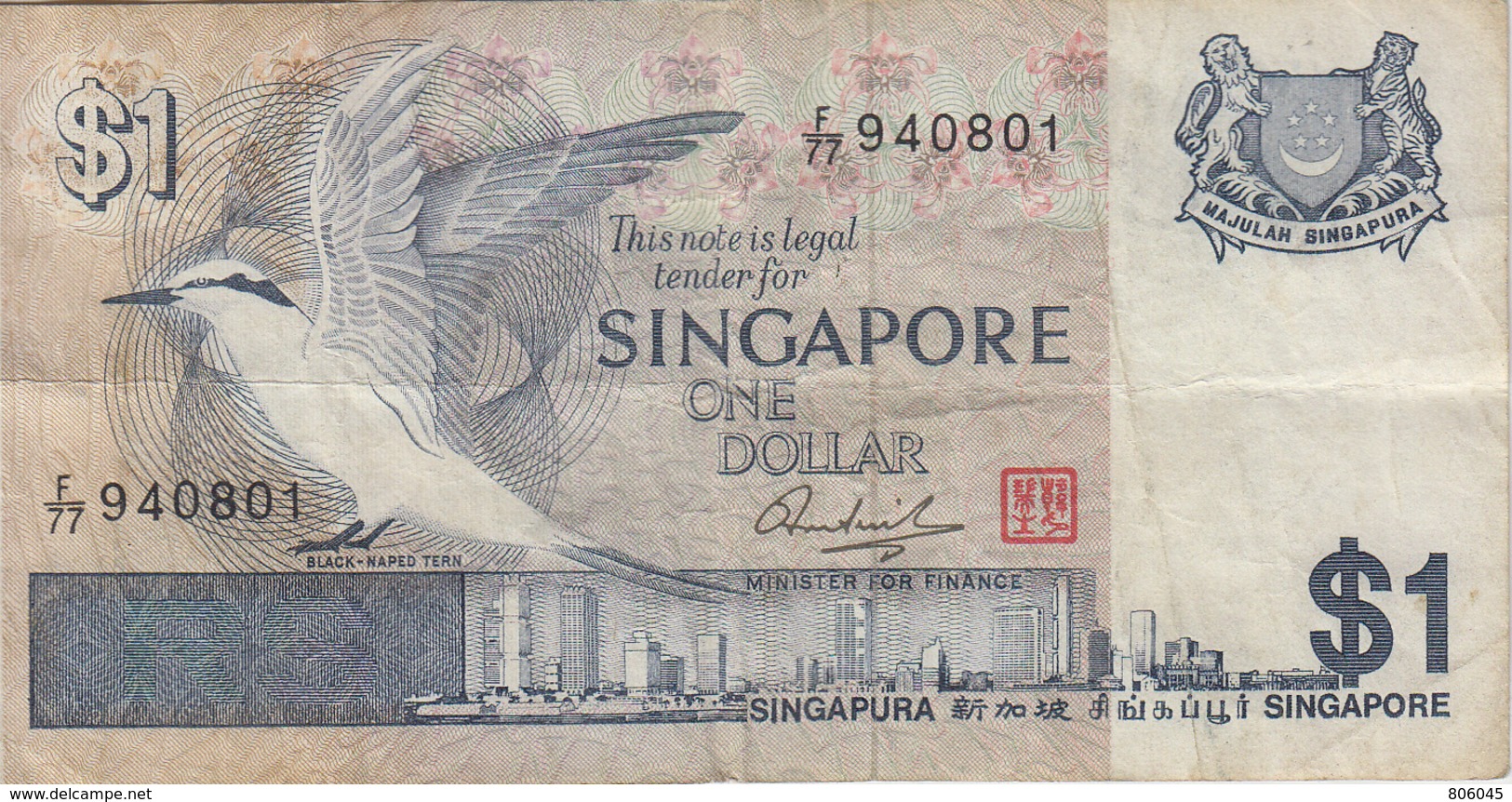 1 Dollar - Singapore