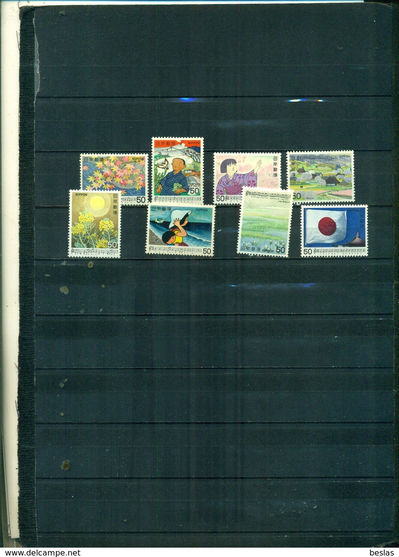 JAPON CHANTS JAPONAIS II-IV-V-VI 8 VAL NEUFS A PARTIR DE 0.75 EUROS - Unused Stamps