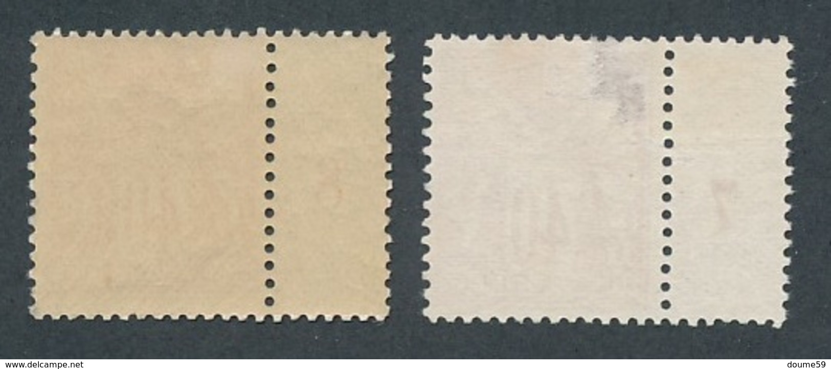 N-529: FRANCE:  Lot  Avec N°94**(mill 8)-94 NSG (mill7, Clair) - 1876-1898 Sage (Type II)