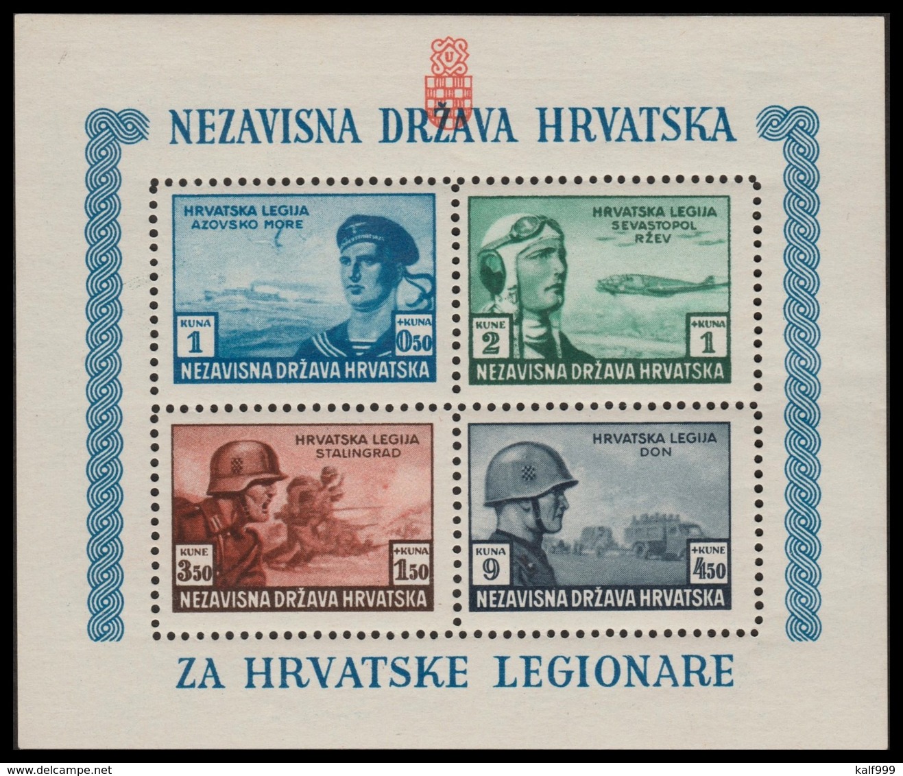 ~~~ Croatia 1943 - Army Aviaton -  Mi. Block 5 A ** MNH OG  ~~~ - Croazia