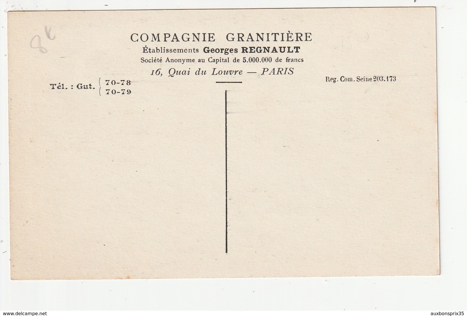 USINES DE SAINT ETIENNE EN COGLES - COMPAGNIE GRANITIERE - HALL COTE NORD ET PONT ROULANT - 35 - Autres & Non Classés