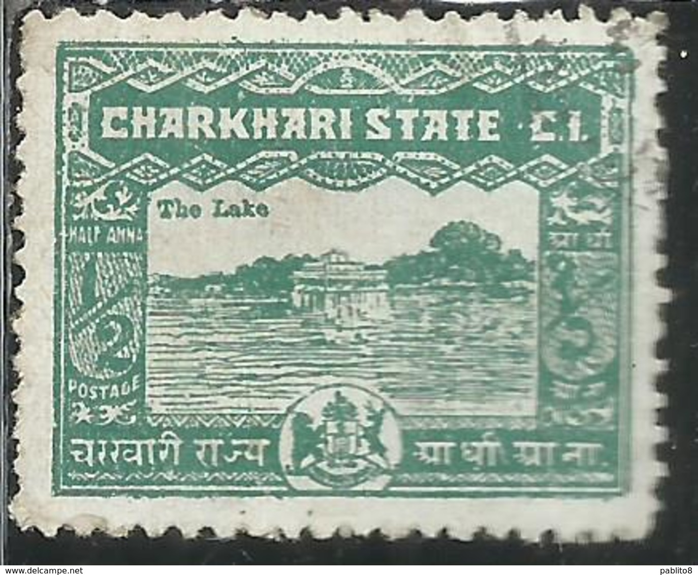 CHARKHARI STATE INDIA INDE 1931 GUESTHOUSE OF RAJA AT CHARKHARI RESERVOIR 1/2a USATO USED OBLITERE' - Charkhari