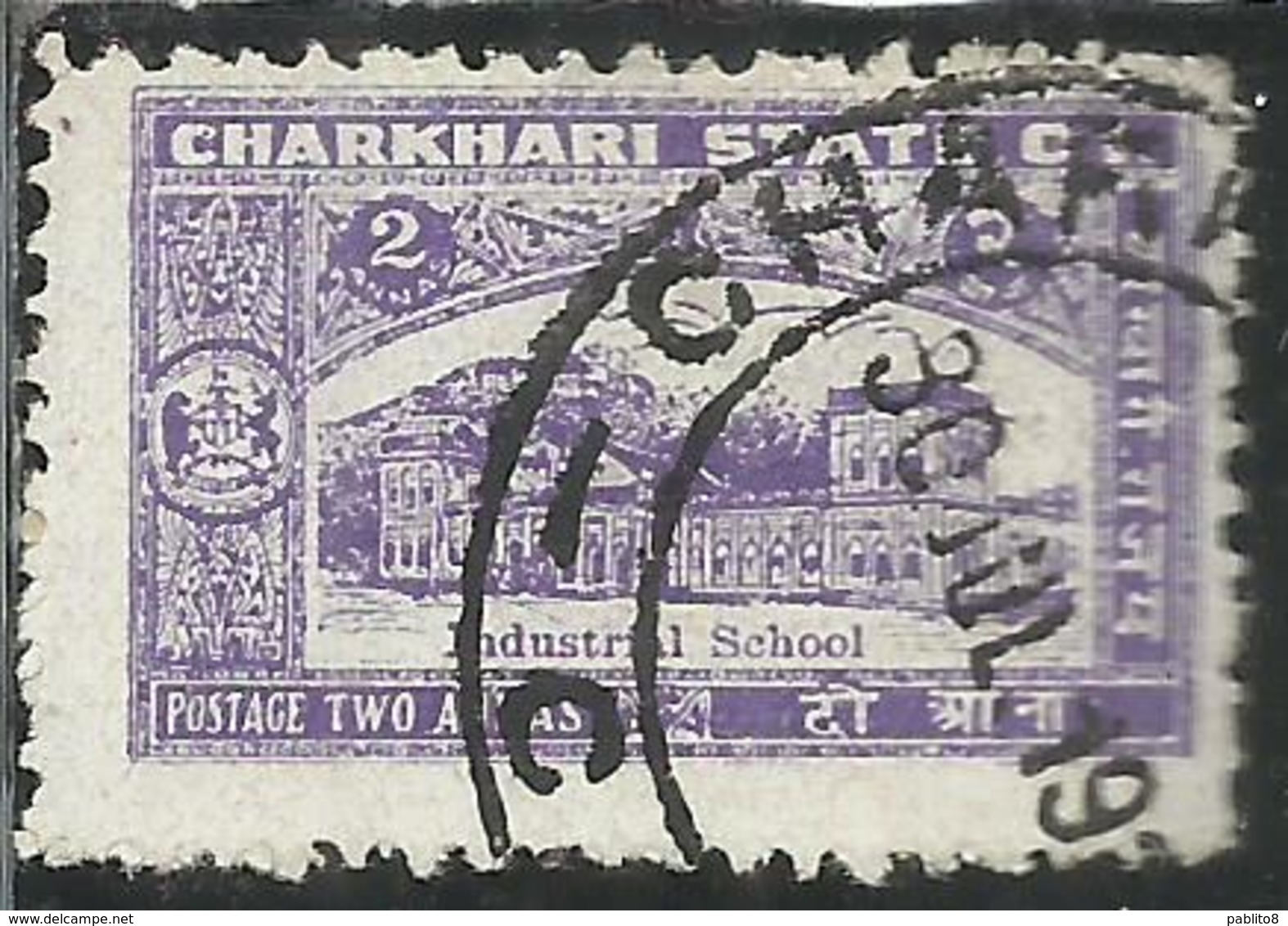 CHARKHARI STATE INDIA INDE 1931 INDUSTRIAL SCHOOL 2a USATO USED OBLITERE' - Charkhari