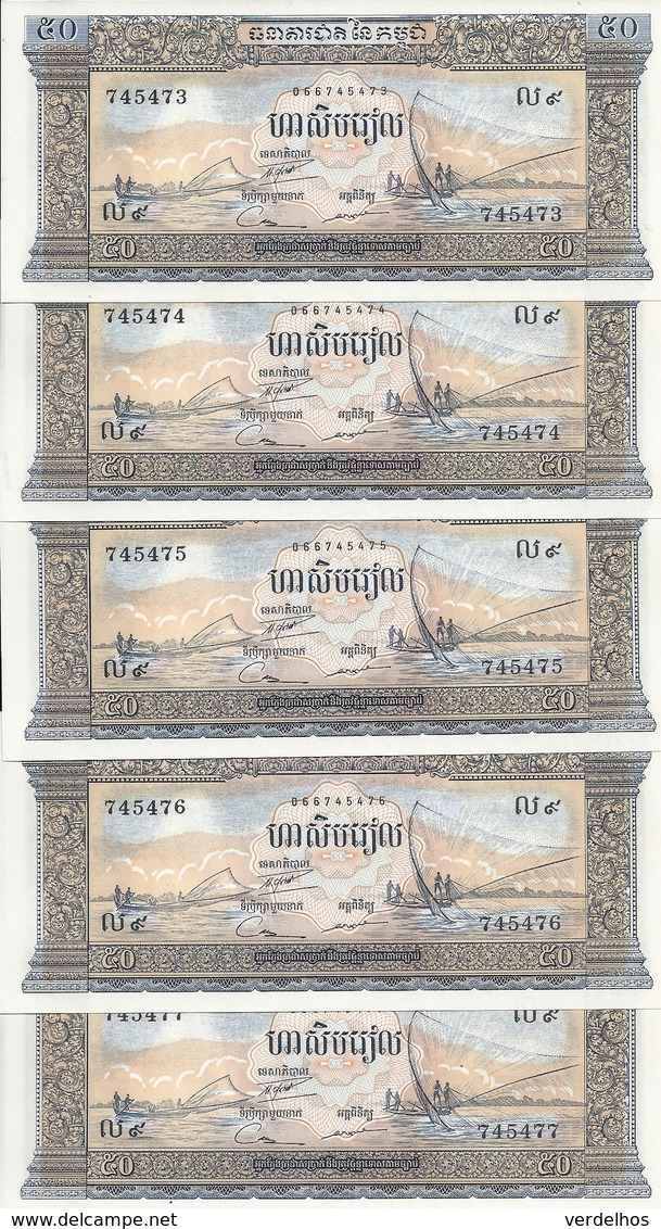 CAMBODGE 50 RIELS 1972 UNC P 7 D ( 5 Billets ) - Cambodge