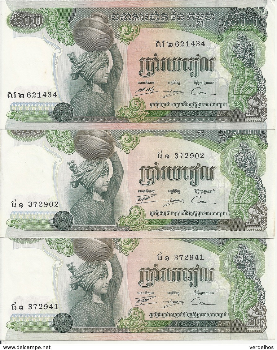 CAMBODGE 500 RIELS 1975 XF+ P 16 B ( 3 Billets ) - Cambodia