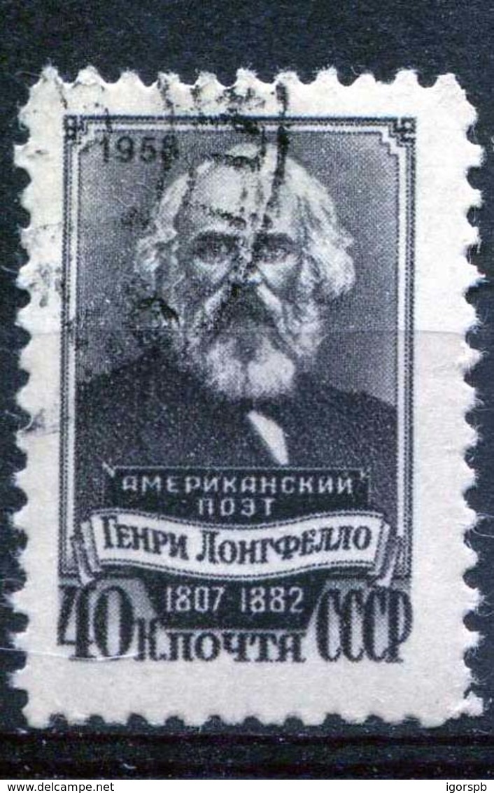 Russia , SG 2179 ,1958 ,150th Birth Anniv Of Longfellow , Single , Cancelled - Used Stamps