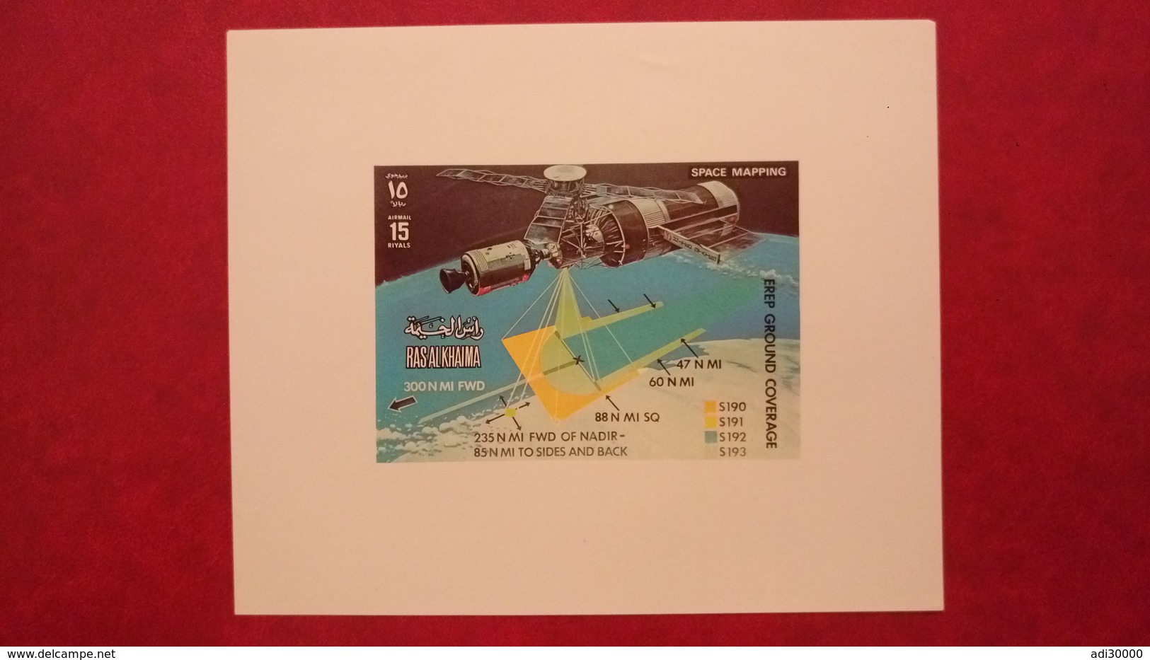 Ras al Khaima 1972 - Space Skylab - 3 imperf deluxe s/s white MNH cosmos moon landing astronauts rocket apollo rare luxe