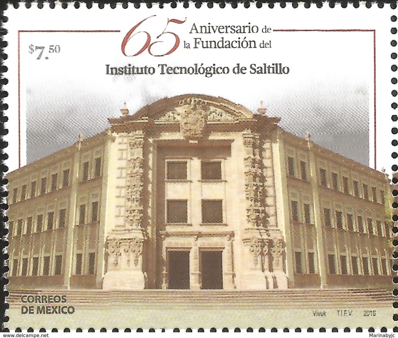 J) 2016 MEXICO, FRONT DOOR-SCHOOL BUILDING, 65th ANNIVERSARY OF THE FOUNDATION OF SALTILLO'S TECHNOLOGY INSTITUE, MNH - Mexico