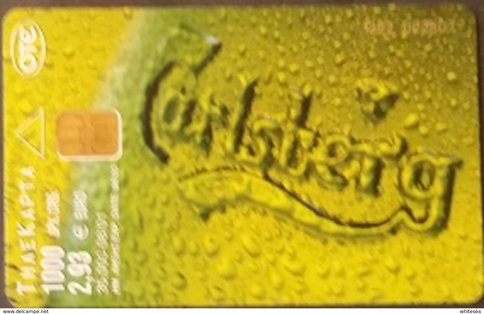 Telefonkarte Griechenland - 08/01 - Carlsberg Beer ,Bier (7) - Greece