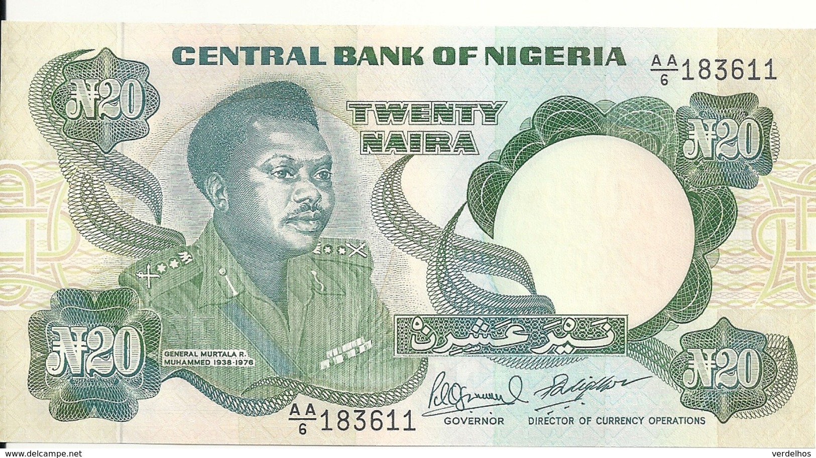 NIGERIA 20 NAIRA ND1984-  UNC P 26 - Nigeria