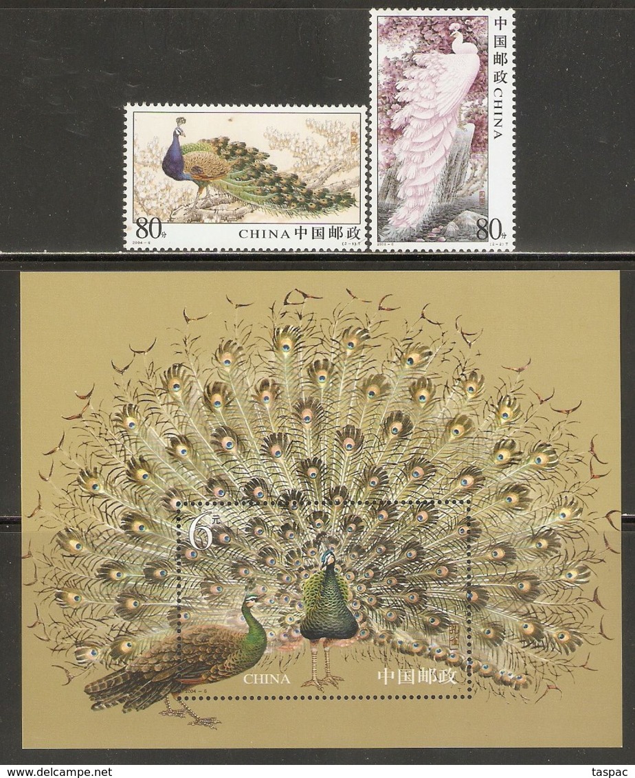 China P.R. 2004 Mi# 3523-3524, Block 118 ** MNH - Peacocks - Paons