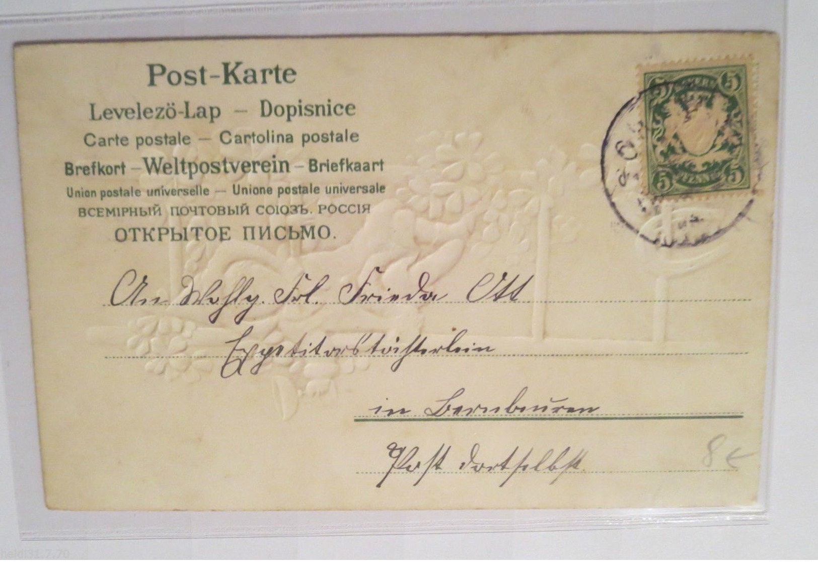 "Neujahr, Kinder, Kleeblatt, Leiter, Mantel, Hufeisen" 1909, Prägekarte♥(17976) - Nouvel An