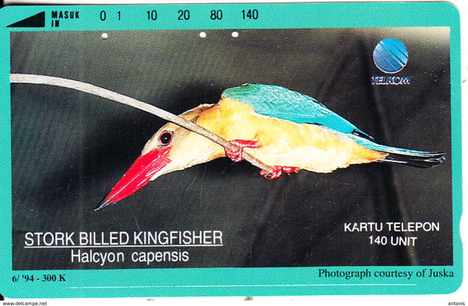 INDONESIA - Bird, Halcyon Capensis, 10/94, Used - Other & Unclassified