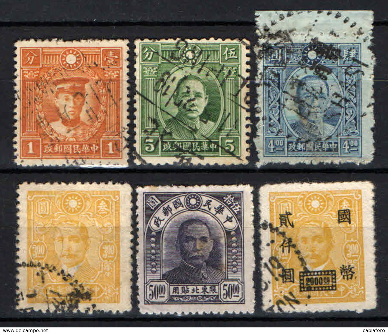 CINA - LOTTO 2 - 1912-1949 Republic