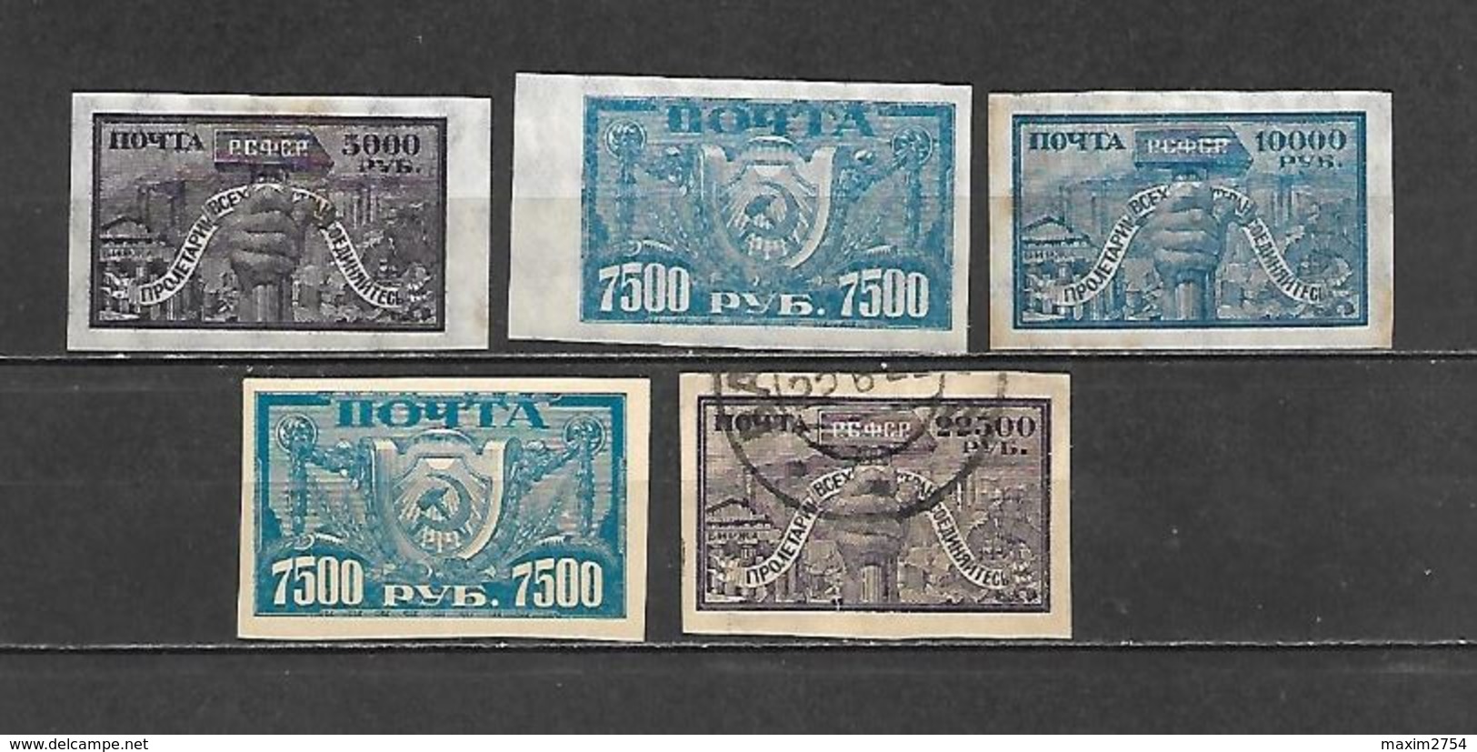 1922 - N. 164/67* Tranne N. 167 USATO (CATALOGO UNIFICATO) - Neufs