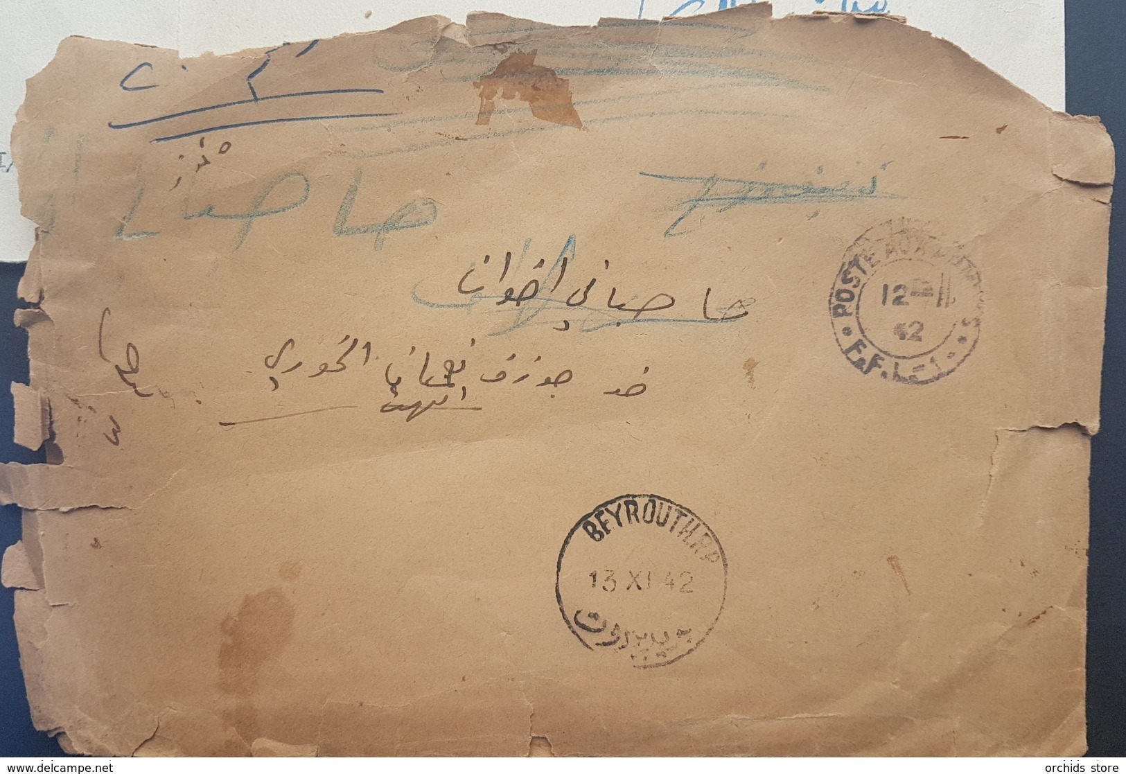 GE Lebanon Superb 1942 Stampless Official Cover From The FORCES FRANCAISES LIBRES FFL Headquarter - Lebanon