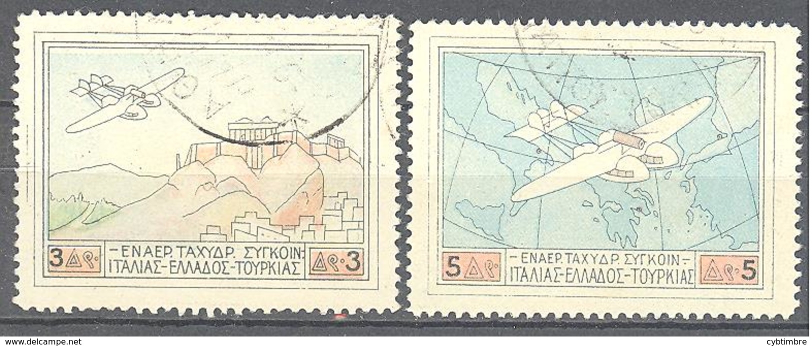 Grèce: Yvert N° A 2/3°; Cote 17.50€ - Used Stamps