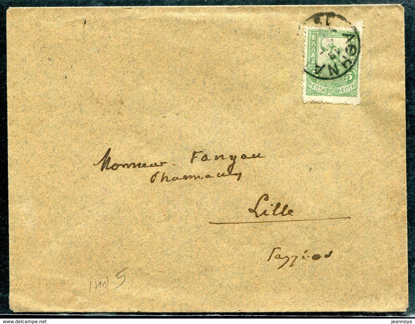 GRECE - N° 149 / LETTRE D'ATHENES LE 12/8/1907 POUR LILLE - B - Lettres & Documents