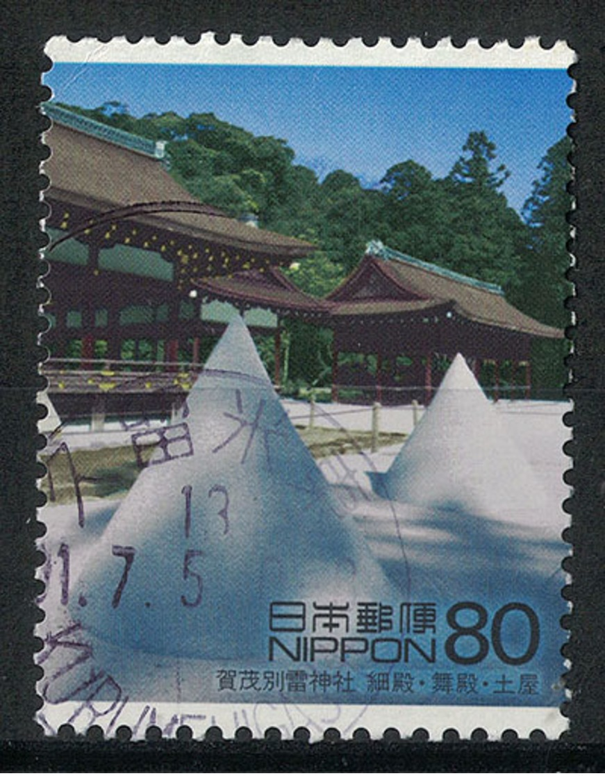 Japan Mi:03186 2001.06.22 The World Heritage Series 3rd(used) - Used Stamps