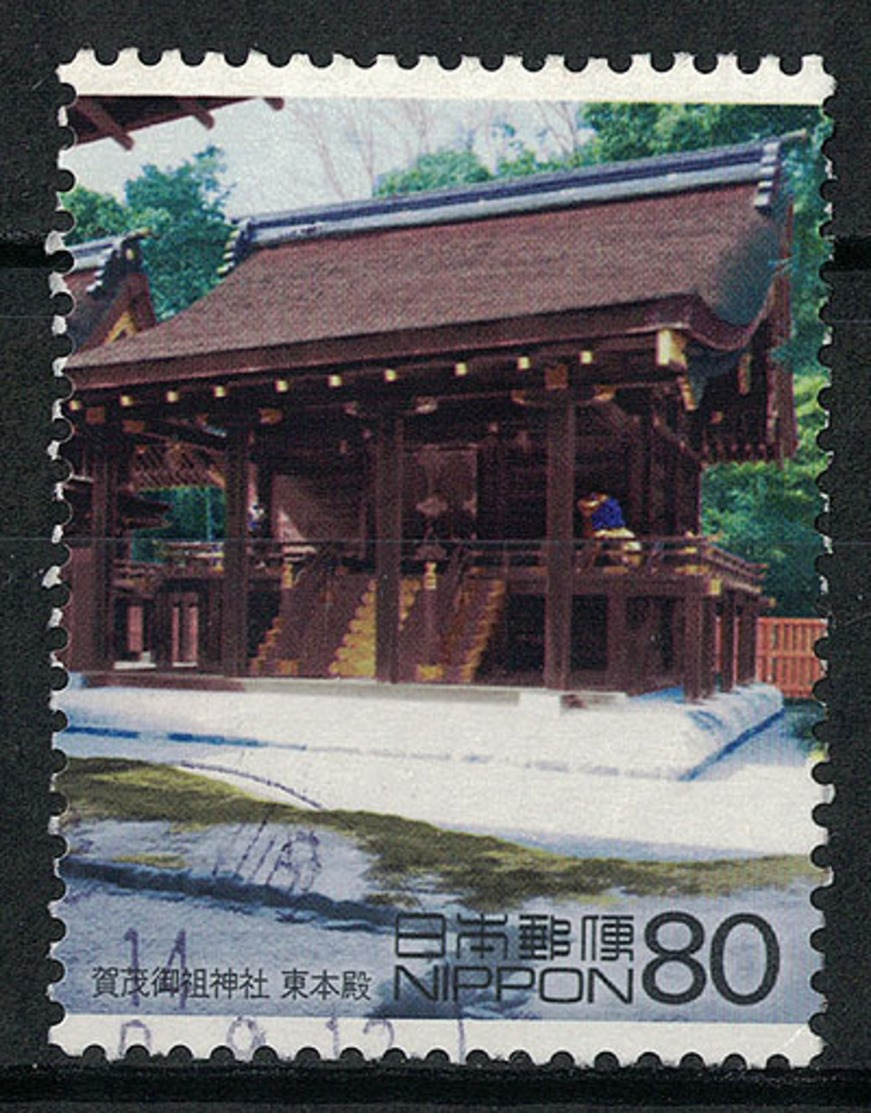 Japan Mi:03188 2001.06.22 The World Heritage Series 3rd(used) - Used Stamps