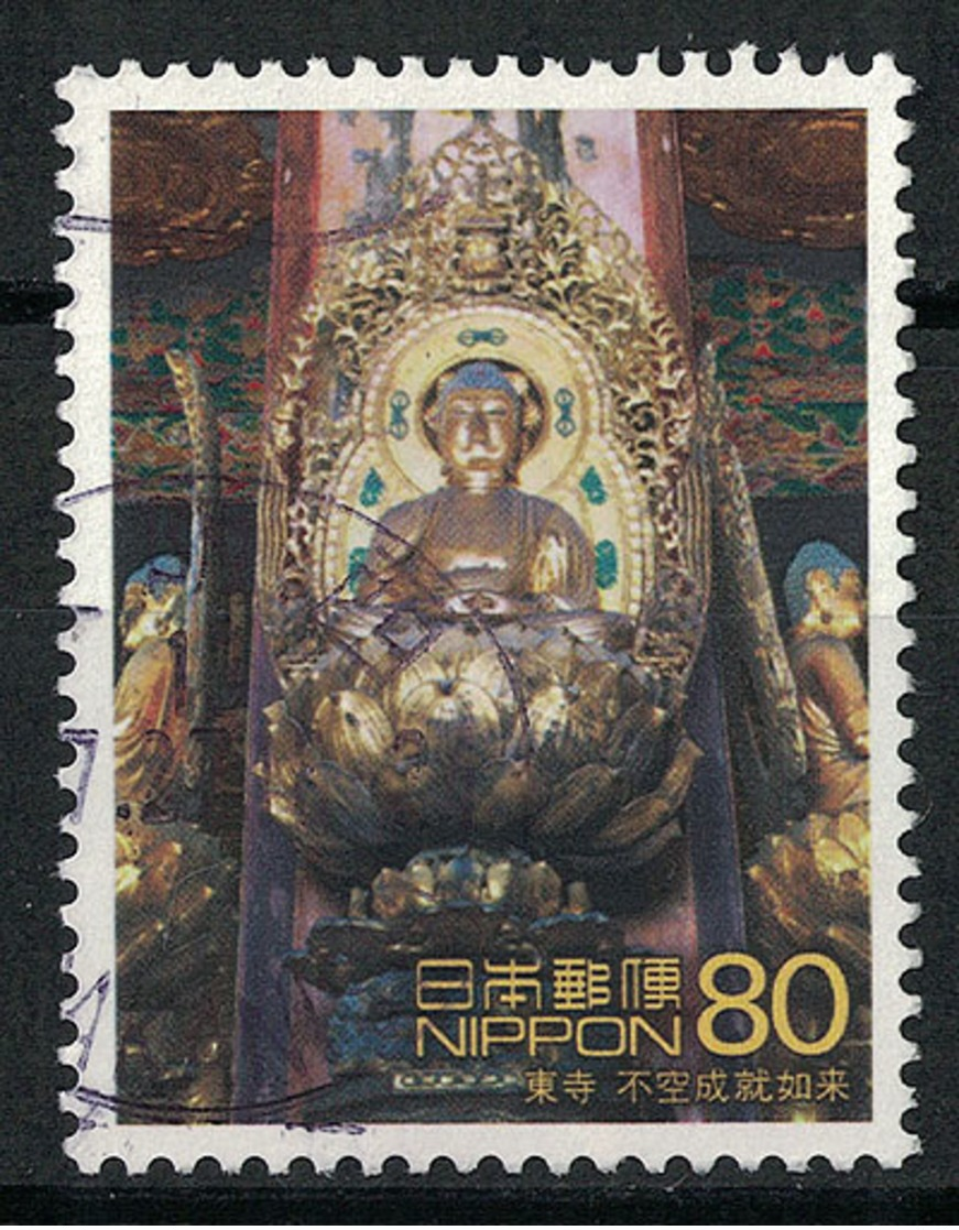 Japan Mi:03191 2001.06.22 The World Heritage Series 3rd(used) - Used Stamps