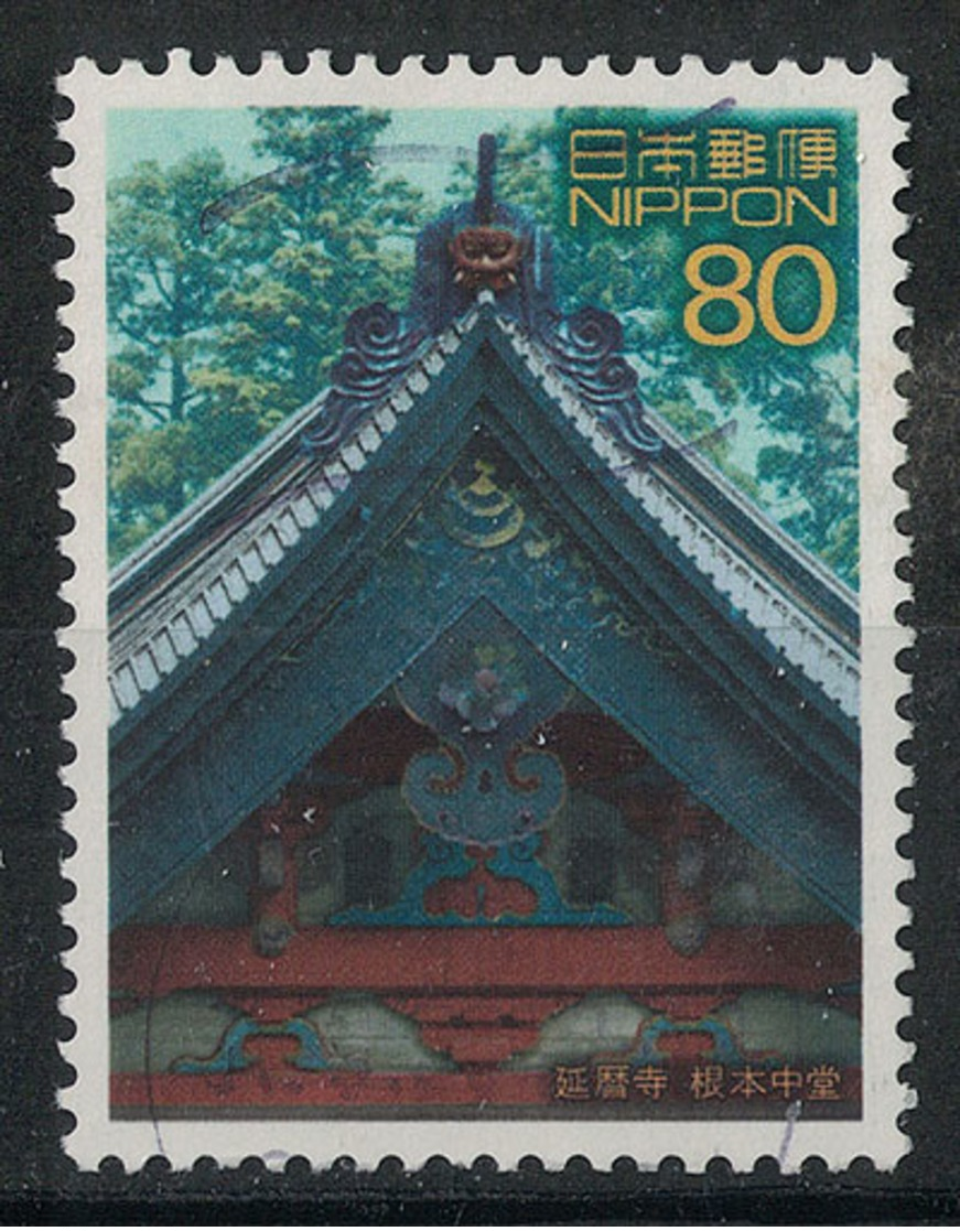 Japan Mi:03254 2001.08.23 The World Heritage Series 4th(used) - Used Stamps