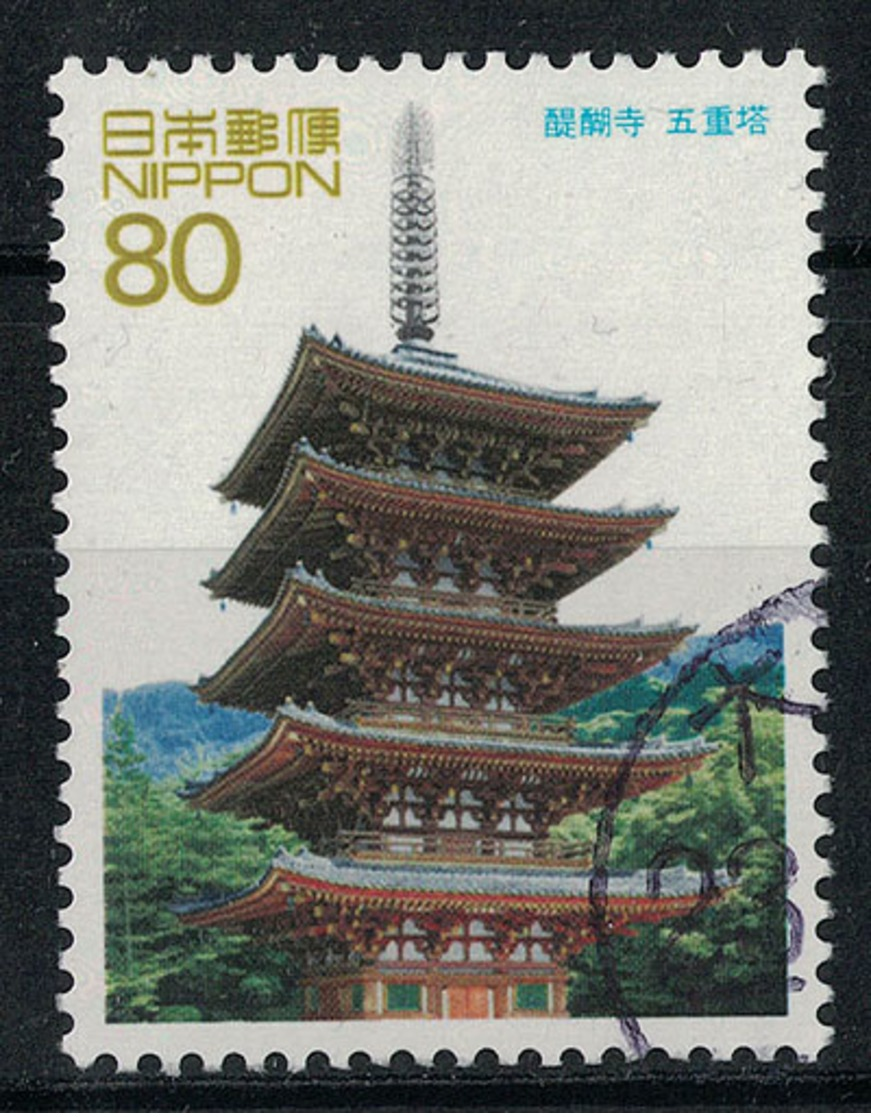 Japan Mi:03259 2001.08.23 The World Heritage Series 4th(used) - Used Stamps