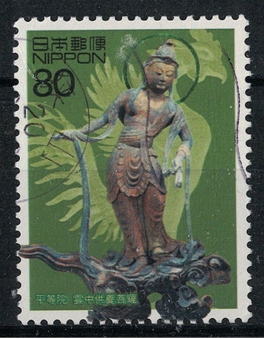 Japan Mi:03263 2001.08.23 The World Heritage Series 4th(used) - Used Stamps