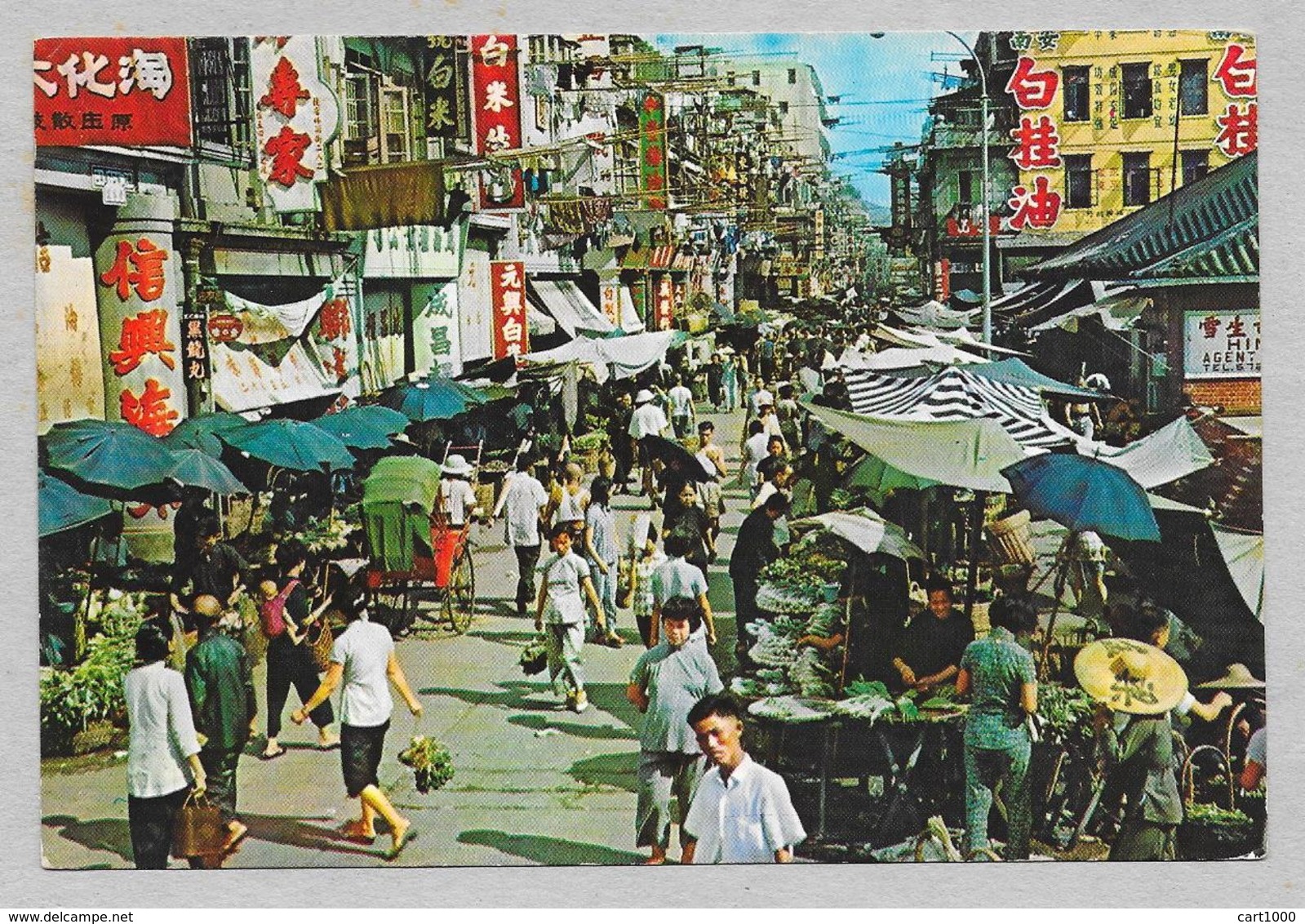 CINA CHINA HONG KONG MARKET EXISTING IN THE OPEN STREET KOWLOON 1966 - China (Hong Kong)