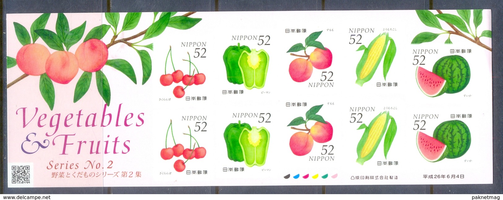 D120- Nippon Japan. Vegetables & Fruits Series. - Unused Stamps