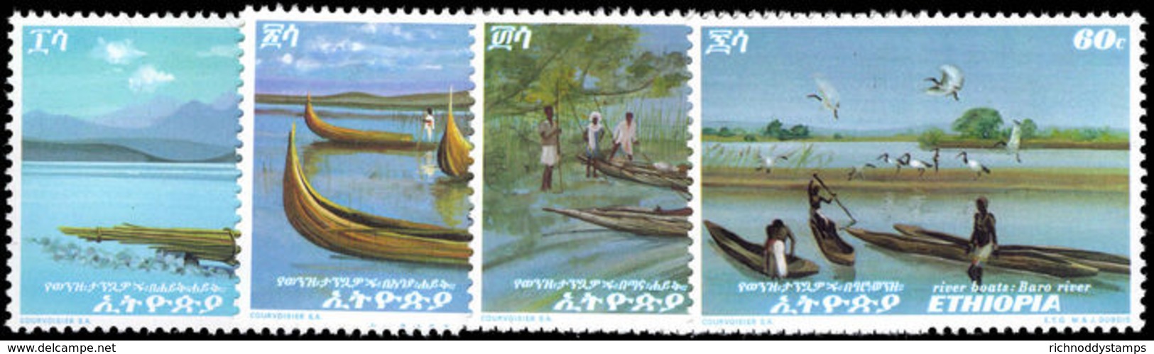 Ethiopia 1972 Ethiopian River Craft Unmounted Mint. - Ethiopia