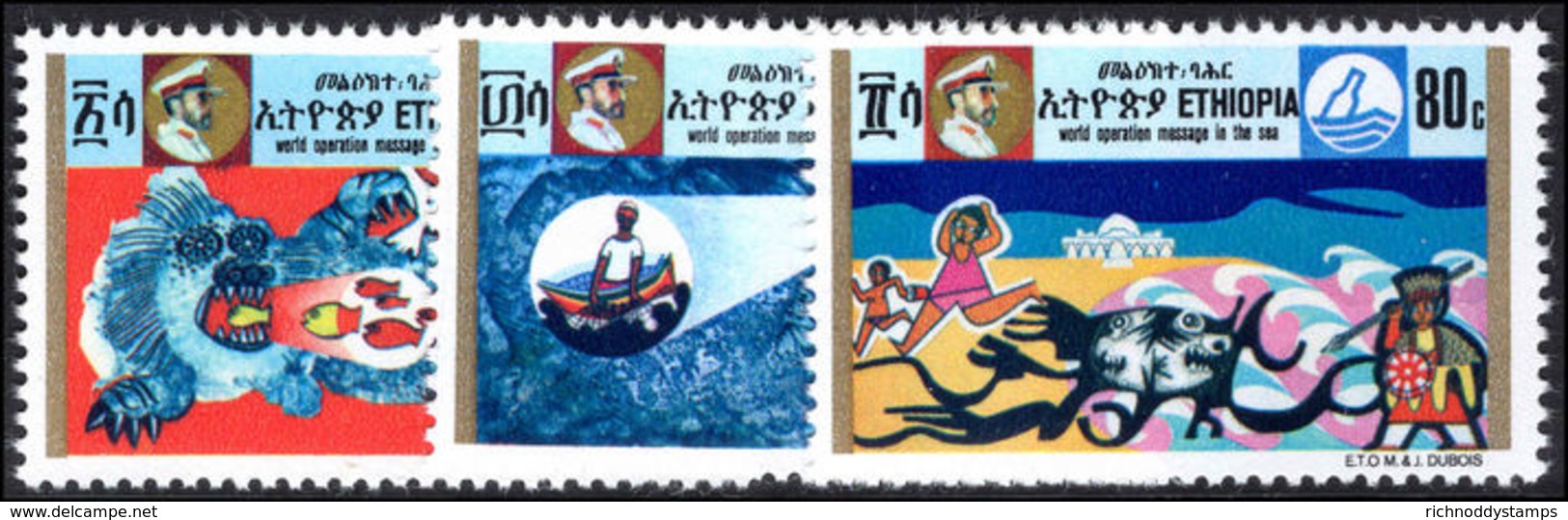 Ethiopia 1973 Sea Pollution Unmounted Mint. - Ethiopia