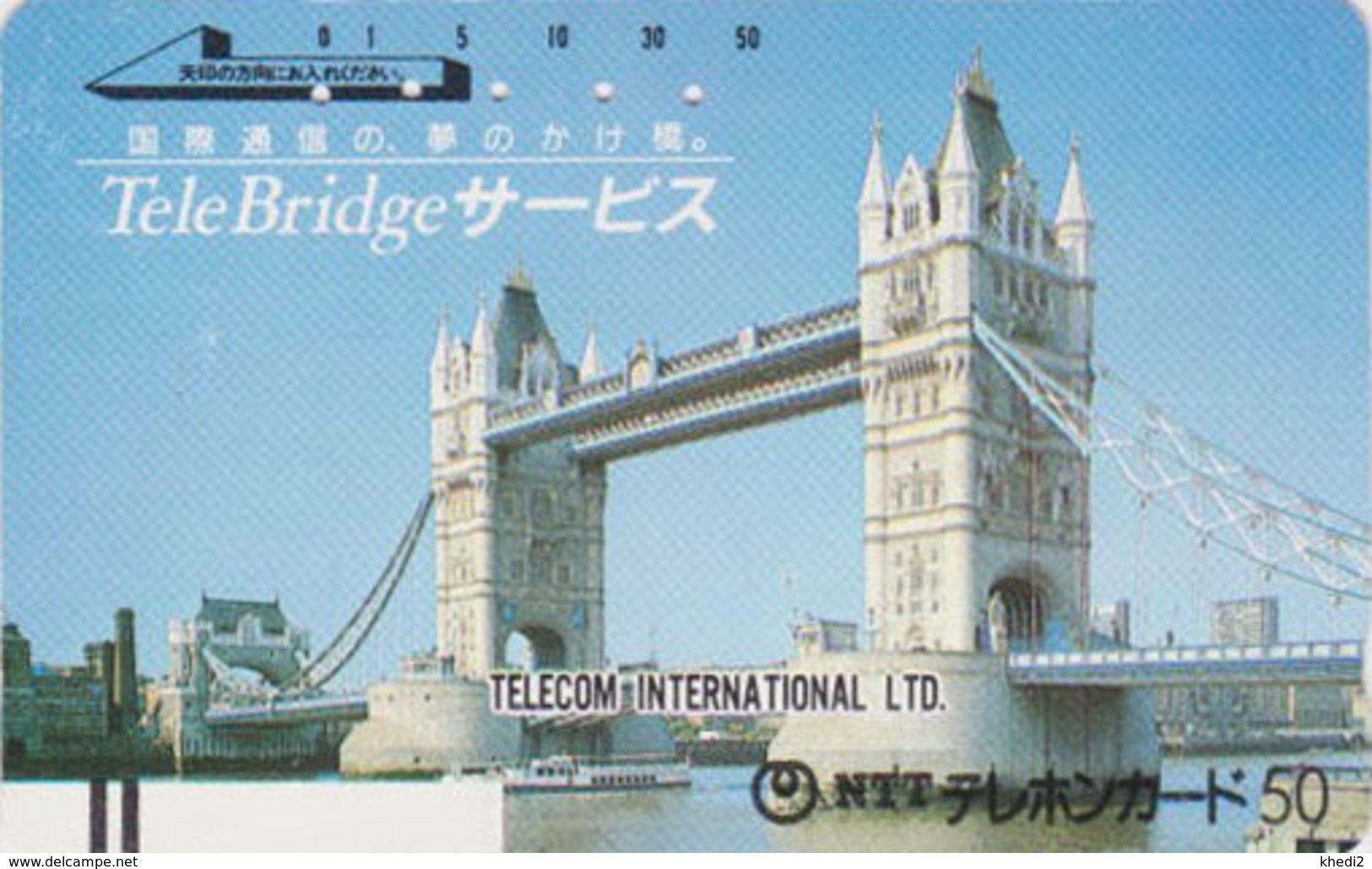 TC Ancienne Japon / 110-011- ANGLETERRE - TOWER BRIDGE - England Rel Japan Front Bar Phonecard / A - Site 150 - Japan