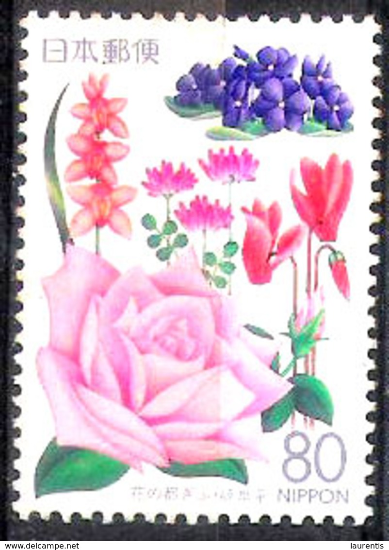 3181  Roses - Japan Yv 2181 - MNH - 1,25 (8) - Roses