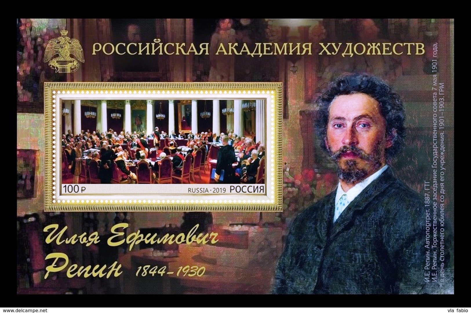 Russia 2019 RUSIA RUSSIE RUSSLAND 175 Years Since The Birth Of Repin (1844–1927), Artist 1 S/S MNH (**) - Unused Stamps