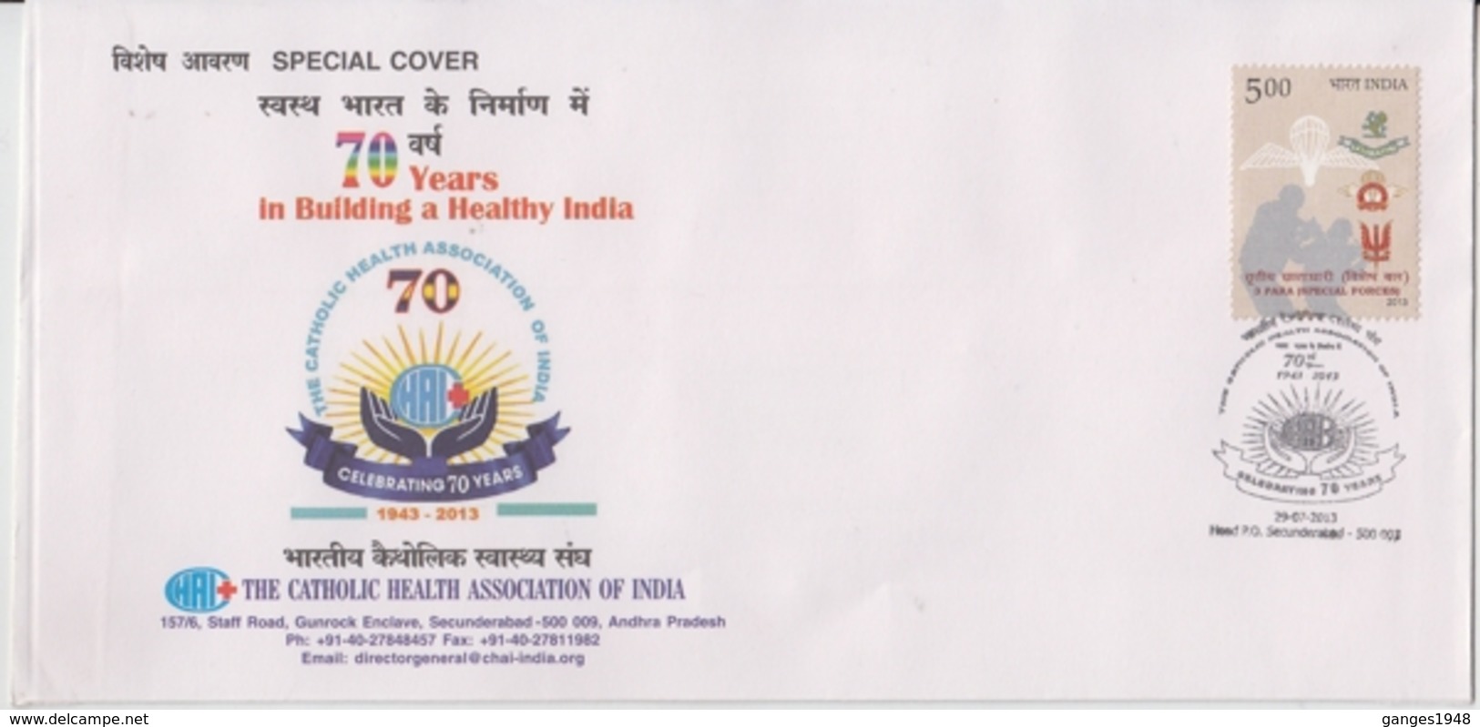 India 2013  The Catholic Healt05 Association Of India  Secunderabad Special Cover # 19049  D Inde  Indien - Covers & Documents