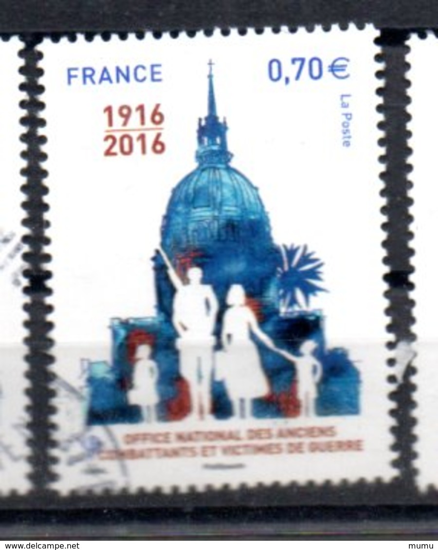 FRANCE  OB CACHET ROND YT N° 5113 - Gebraucht