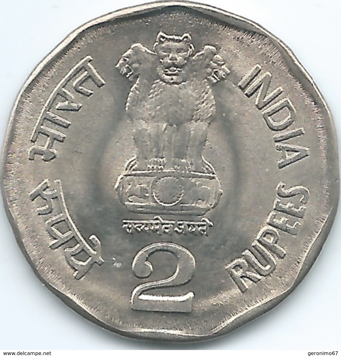 Ndia - 2 Rupees - 1995 - 8th World Tamil Conference - St. Thiruvalluvar - KM128 - India