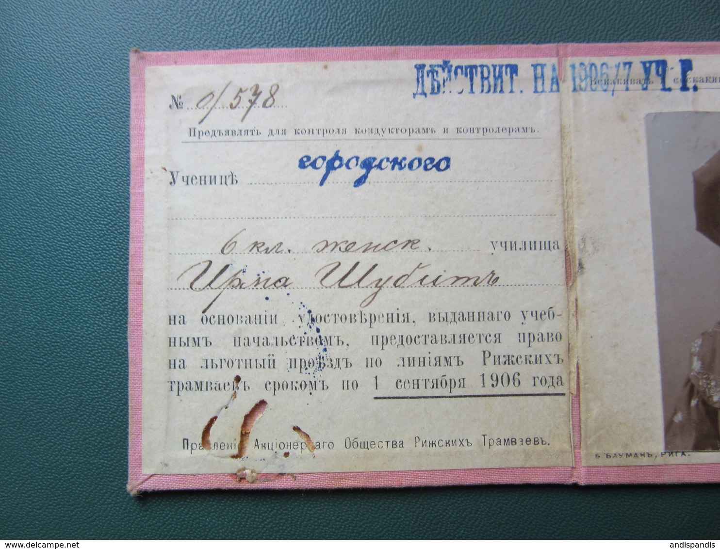 Y 1906 / 07  Imperial RUSSIA / LATVIA / RIGA   City Train - Tram Season Ticket For Pupil - Europe