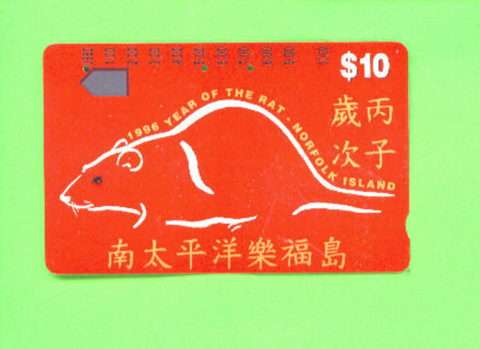 NORFOLK ISLAND - Magnetic Phonecard/Year Of The Rat - Ile Norfolk