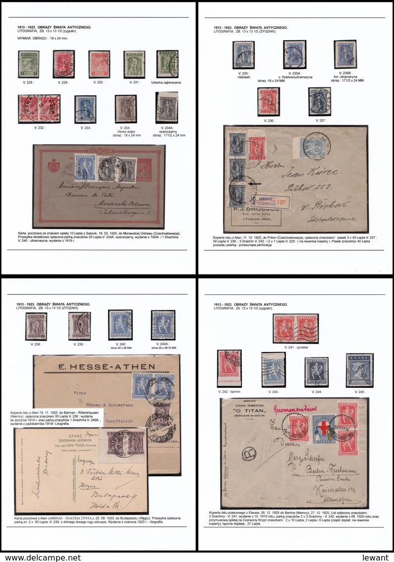 093 - 096 Greece 1913-23 V. 228-245 (Mi 190-207) + 5 Envelope  O - Sonstige & Ohne Zuordnung