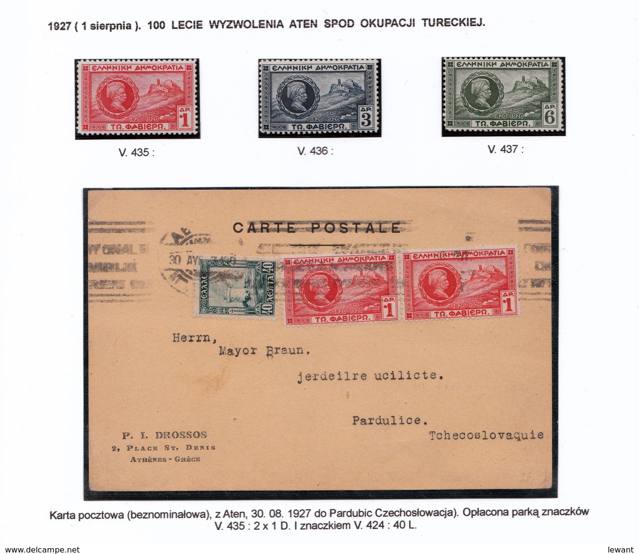 119 Greece 1930 V. 435 - V. 437 (Mi. 318 - 320) * + Envelope - Other & Unclassified