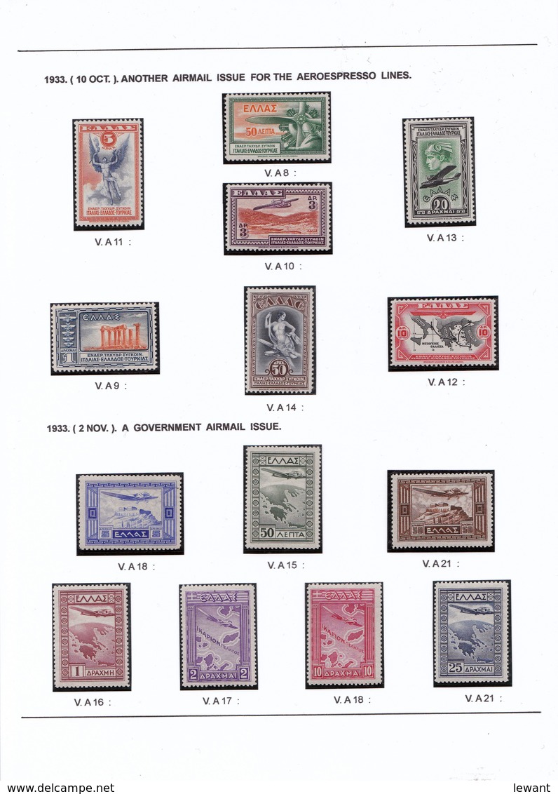 126 Greece 1933 V.A 8 - V.A 21 (Mi. 355 - 368) * - Altri & Non Classificati