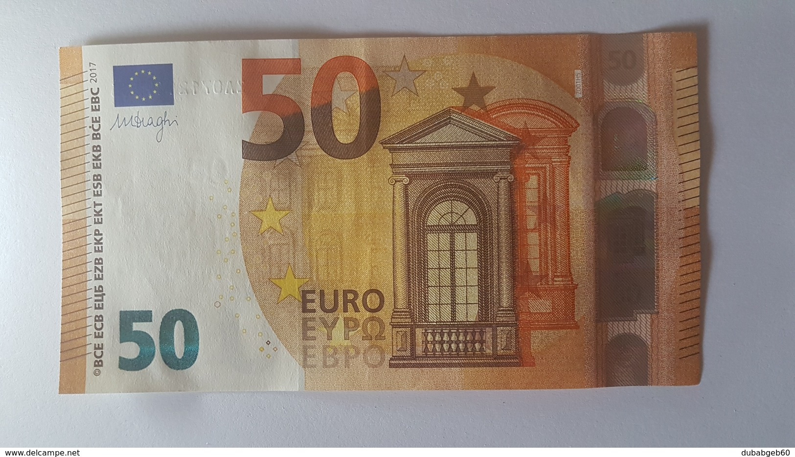 50 Euro 2017 Belgien ZA0712147336, Printer Z001, Zirkuliert, Not UNC -  Non FDS - Nicht Kassenfrisch, Free Shipping Ww - 50 Euro